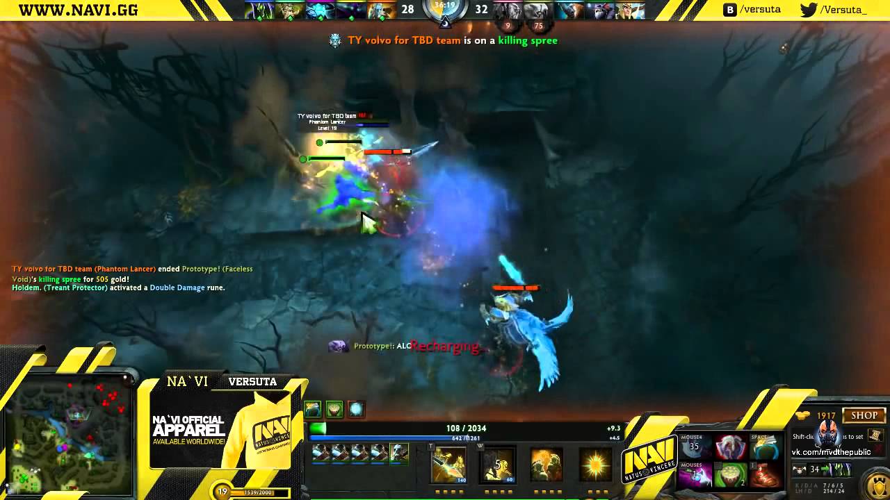VeRsuta Rage Phantom Lancer