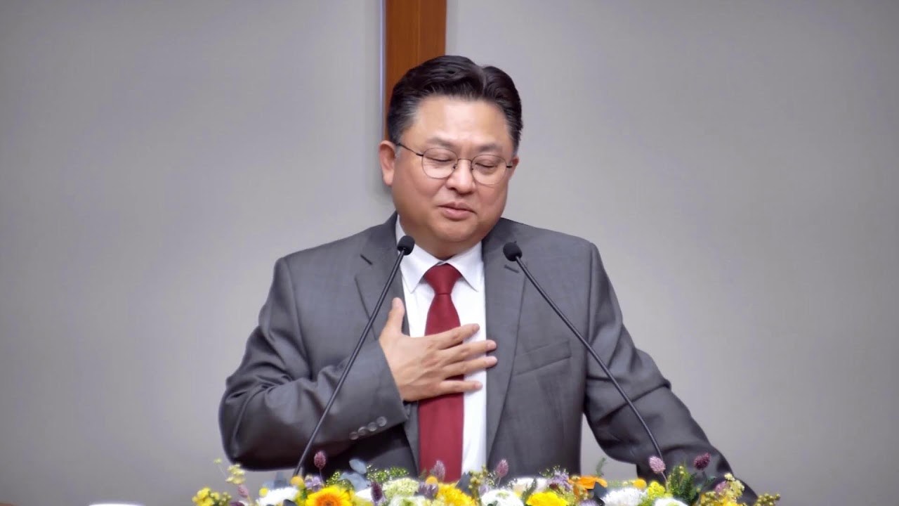 아틀란타 화평장로교회