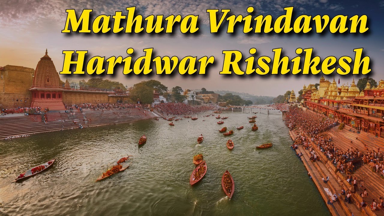 Mathura Vrindavan Haridwar Rishikesh| Mathura vrindavan tour |#tour #mathura  #vrindavan  #haridwar