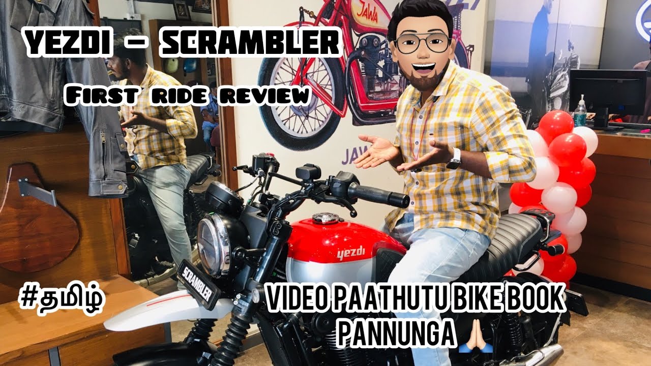 Yezdi scrambler | first ride review | dissappointed with heating issues