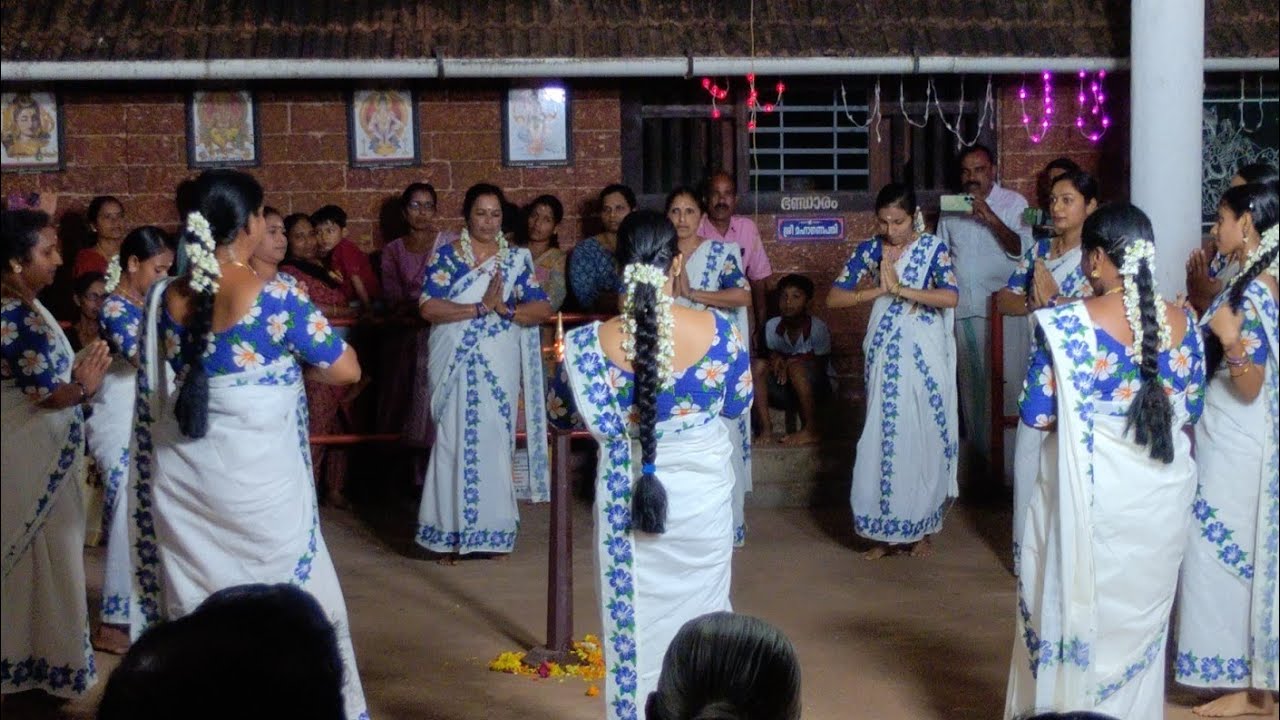 Thalaklayi Bajana Mandhiram Mathrisamithi#youtube #thiruvathira 