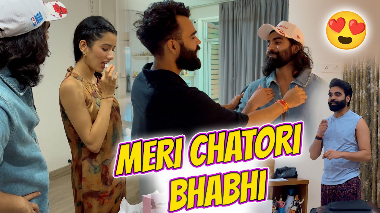 Mere Chatore Bhaiya aur Bhabhi😜 | Bhabhi k gift k liye kari bhaagdaud 😤