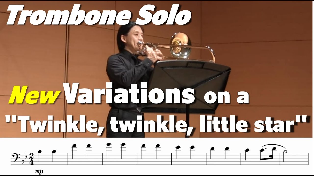 Variations on a 