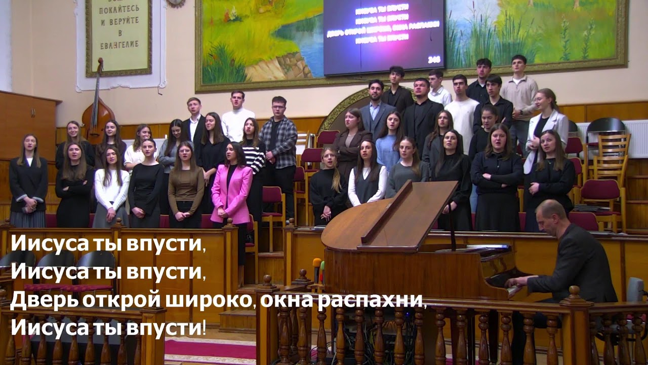 22 февраля 2026 Вечернее служение