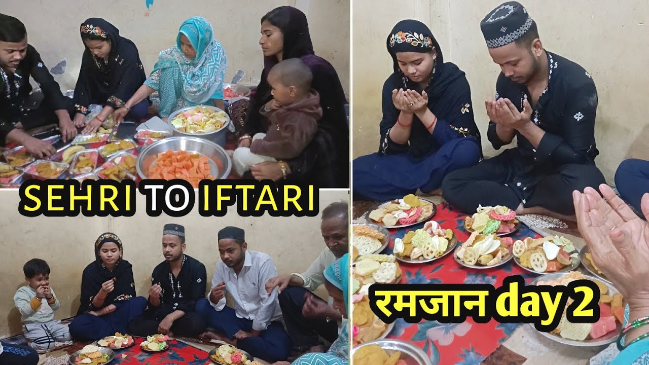 रमजान Day 2 Mohabbat Hai Ramzan 🤲# minivlog#
