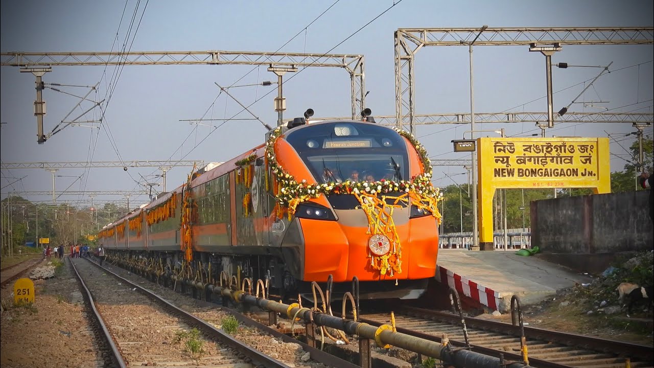 First Time Departure of New Sleeper Vande Bharat Express From New Bongaigaon Junction
