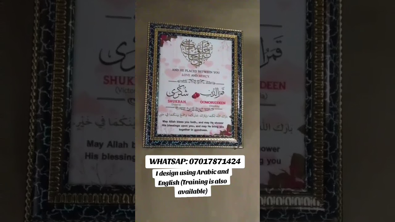 #couple #muslim #design  #frame #lagos #nikkah  #wedding  #viralvideo