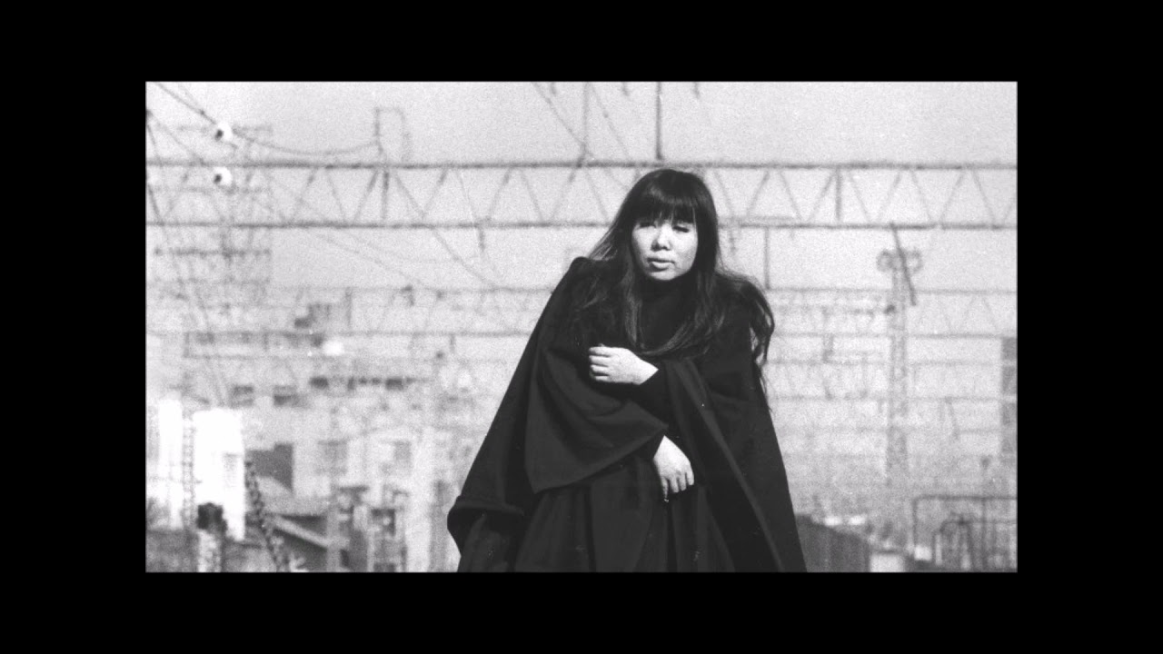 浅川マキ [Maki Asakawa] - 流れを渡る [Across the Flow]