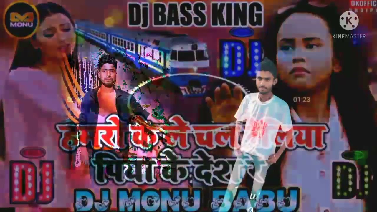 Gk Dilkhush Dj Bass klng