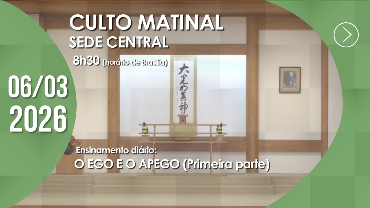Culto Matinal | Sede Central - 06/03/2026