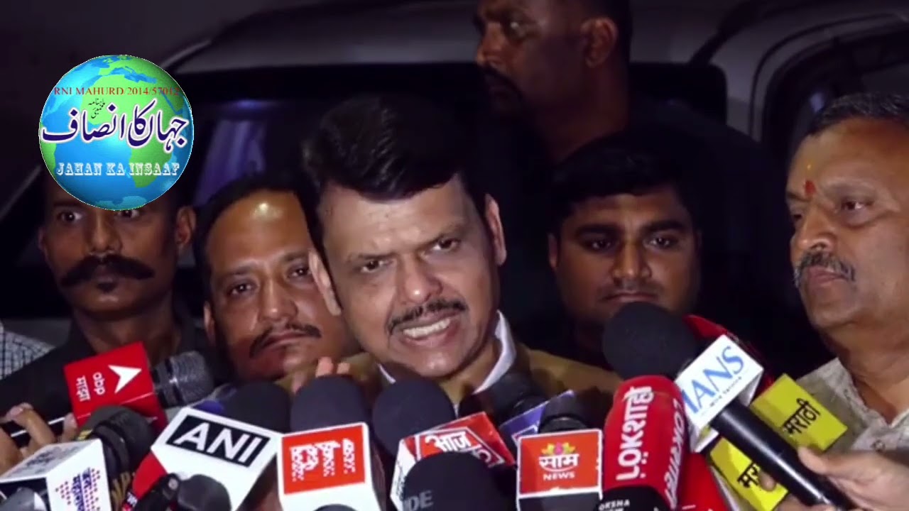 Maharashtra mahayuti Sarkar Ajit Pawar family ke sath | Cm Devendra fadnavis | 
