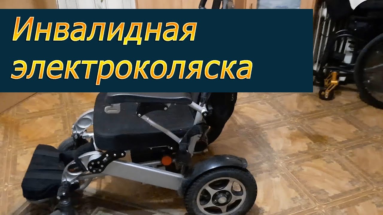 Обзор коляски Pulse 640