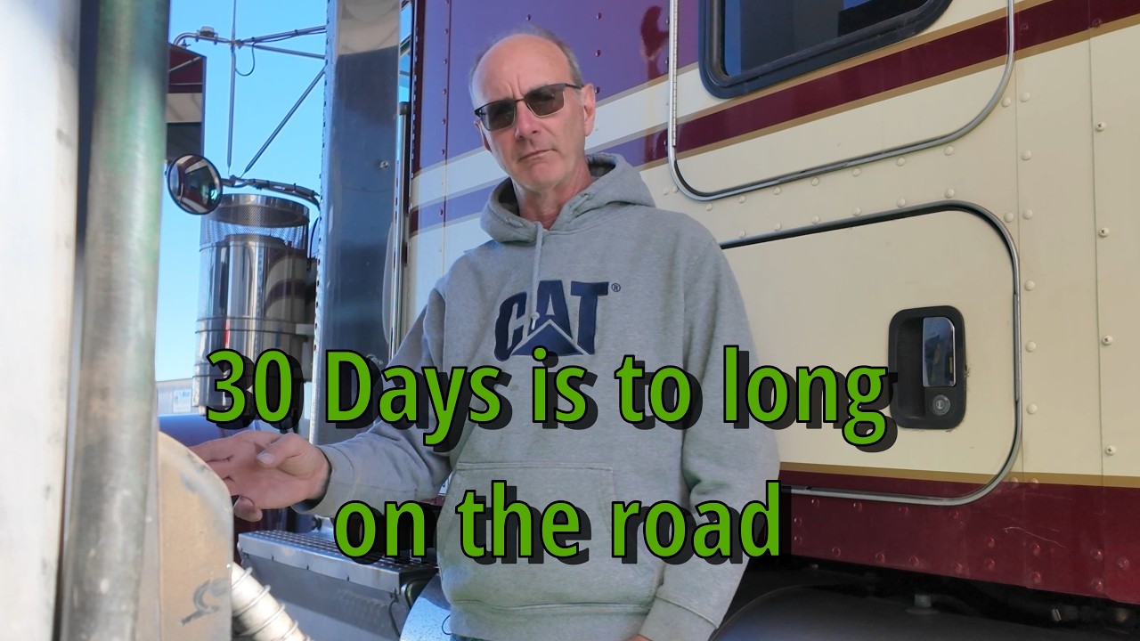 Последние несколько дней 30-дневной поездки