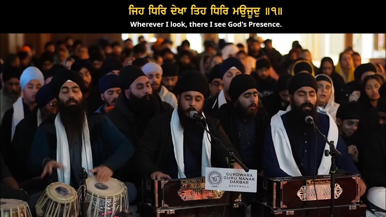 LIVE: Southall Kirtan Darbar 05.12.25