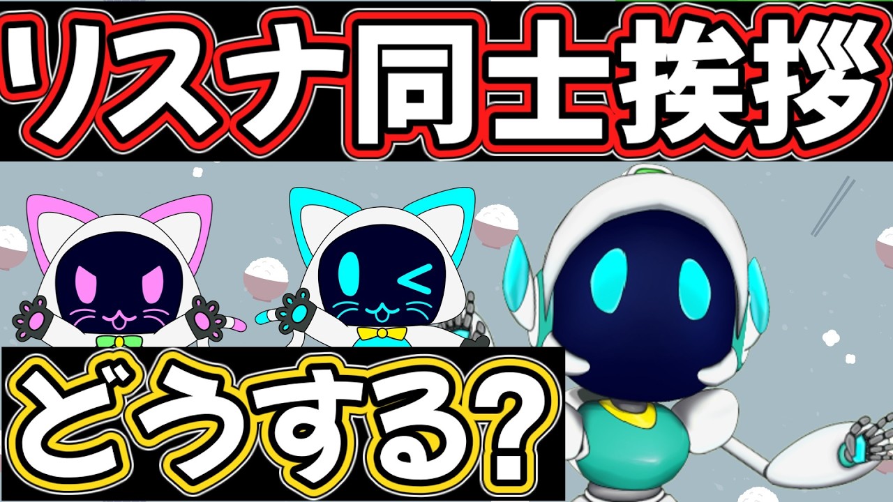 【作業配信 160】トークテーマ「リスナー同士の挨拶、どうしたらいい？」　⇒　イラスト作成をやる（V＆配信者も来て宣伝していいよ）【お絵描き】