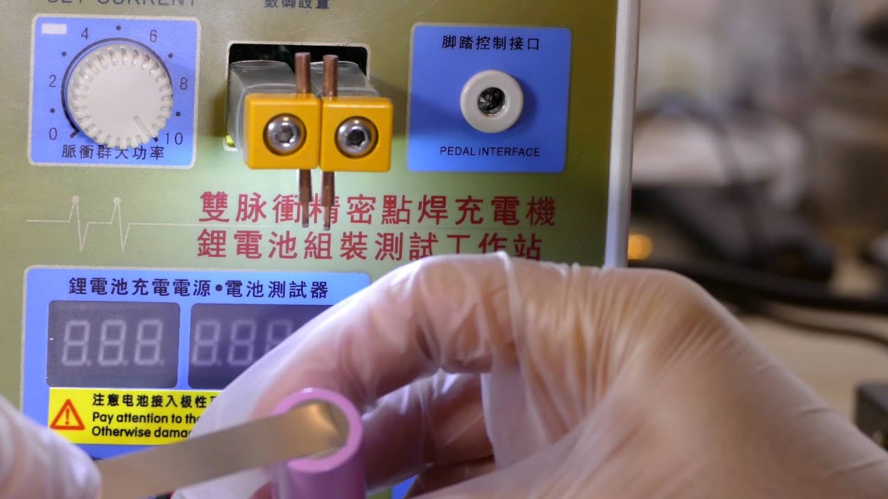 Sunko 788H Battery Spot Welder Review w/18650 cells