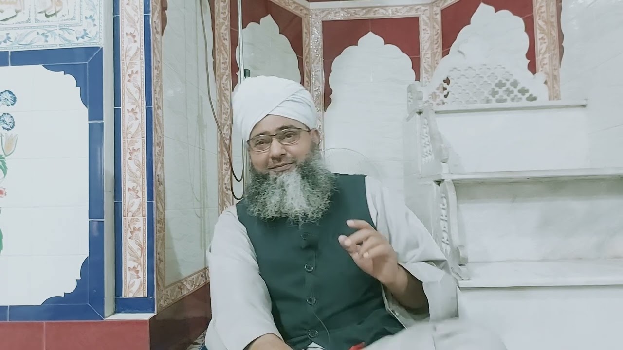 لیکچر نمبر (12) صفات عارضہ کا بیان دورہ تجوید 40روزہ مورخہ 28/03/2022