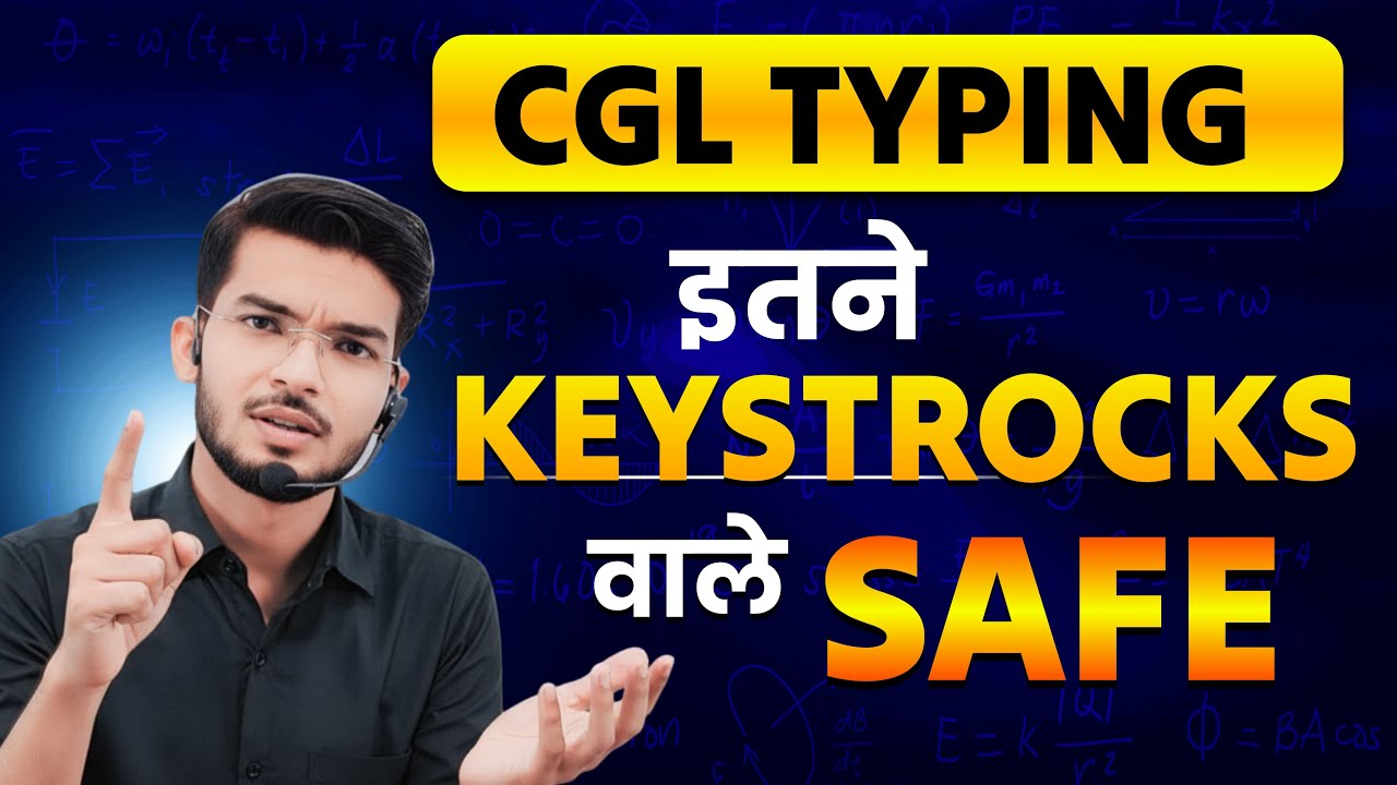 CGL MAINS TYPING ✅ इतने KEYSTROCKS पर तुम QUALIFY कर जाओगे.✅ #cglmains2025 #cgltyping #cglmains 