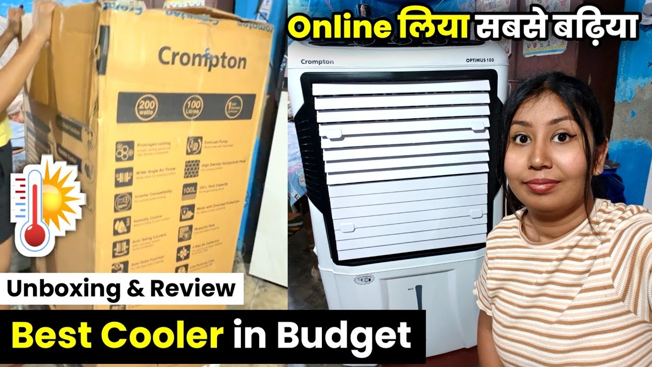 Crompton Optimus 100-litre Desert Cooler | Best Desert Cooler for home 2025