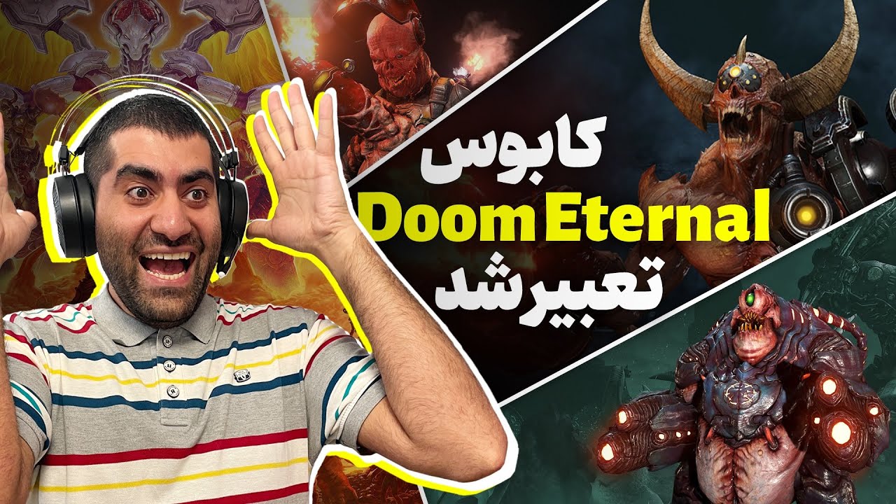 بازی دووم ایترنال روی نایتمر | کابوسم تو بسته الحاقی بازی