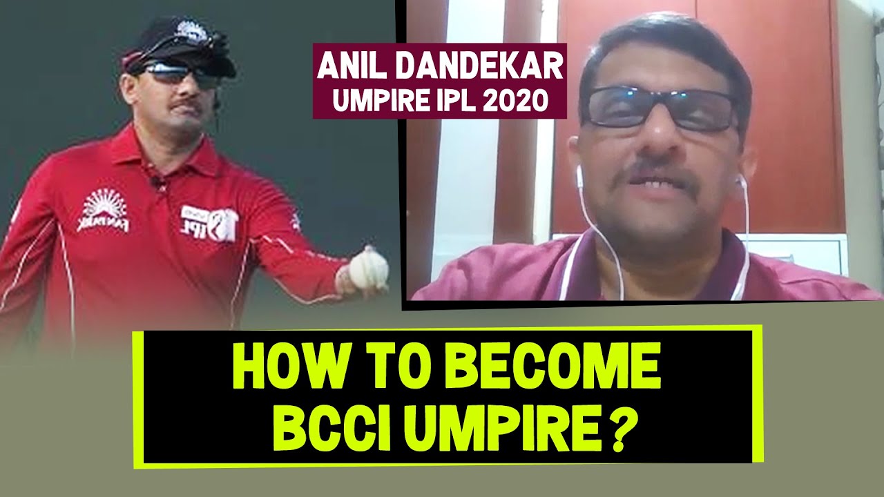 How To Become BCCI Umpire? | Qualification And More | Umpire Anil Dandekar Exclusive
