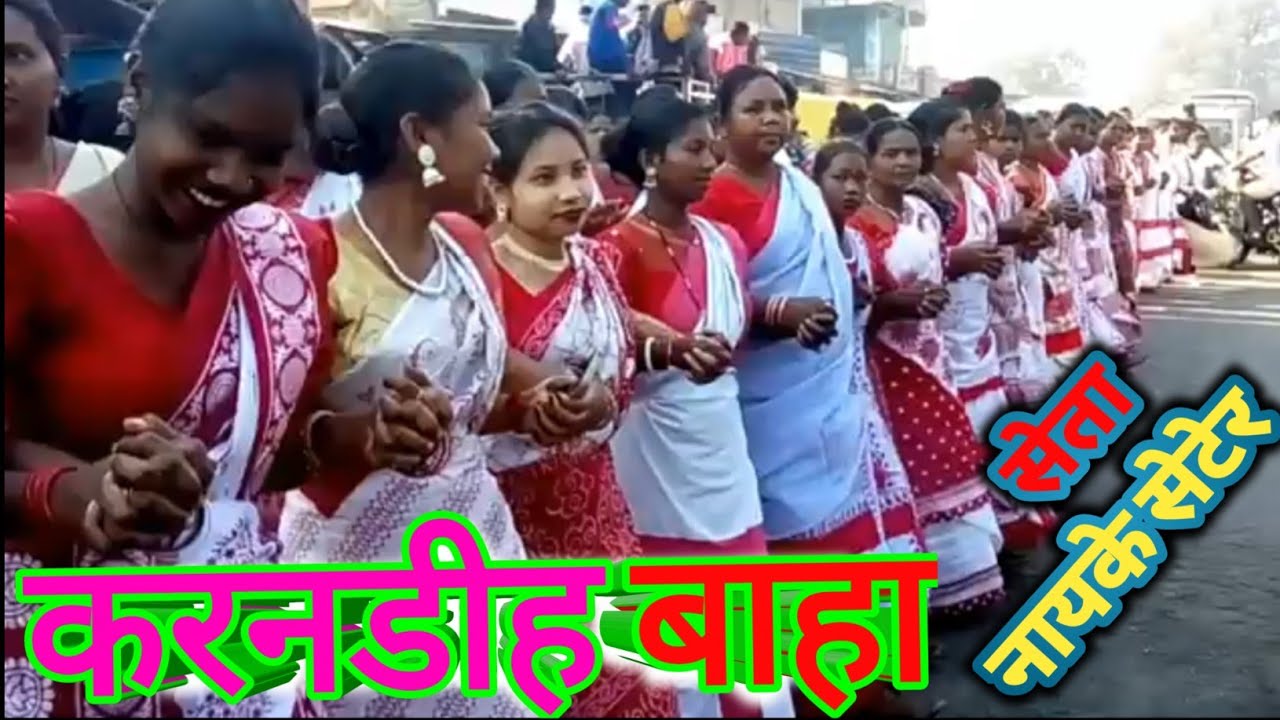 SETA NAYAK SETER 2023 | KARANDIH BAHA BONGA ENEJ 2023