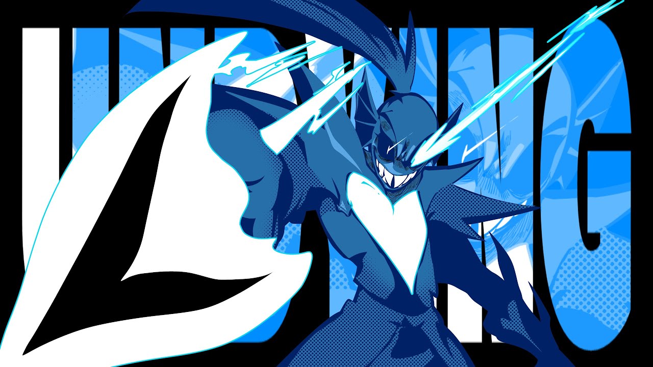 Heroes Never End (Battle Against a True Hero Remix)