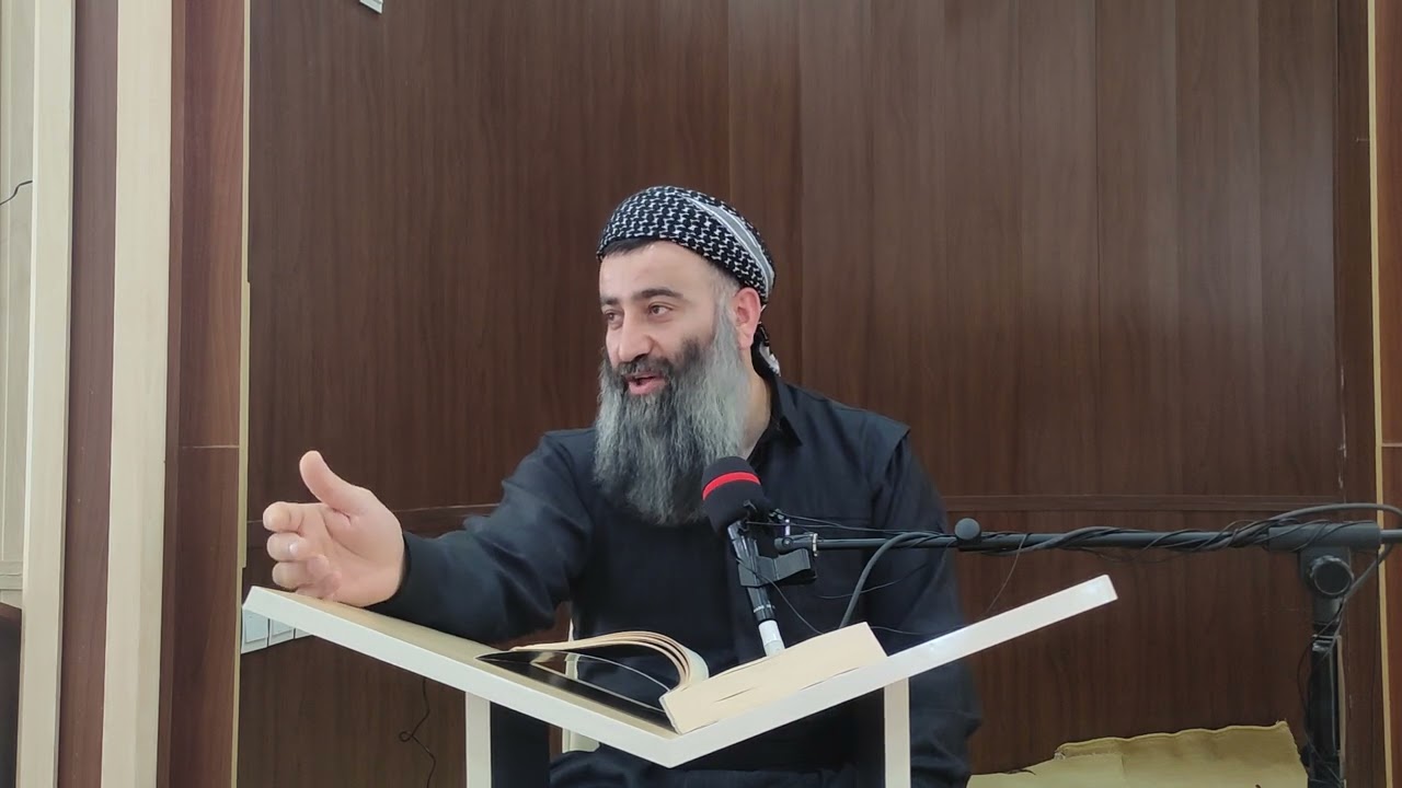 شەرحی کتابی عمدة الأحكام -٢-