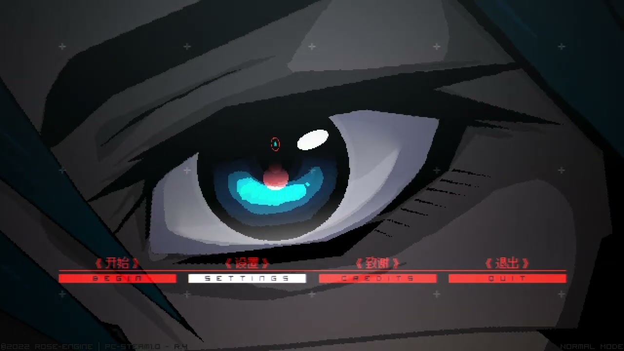 Signalis Main Menu ambience for sleep or idk