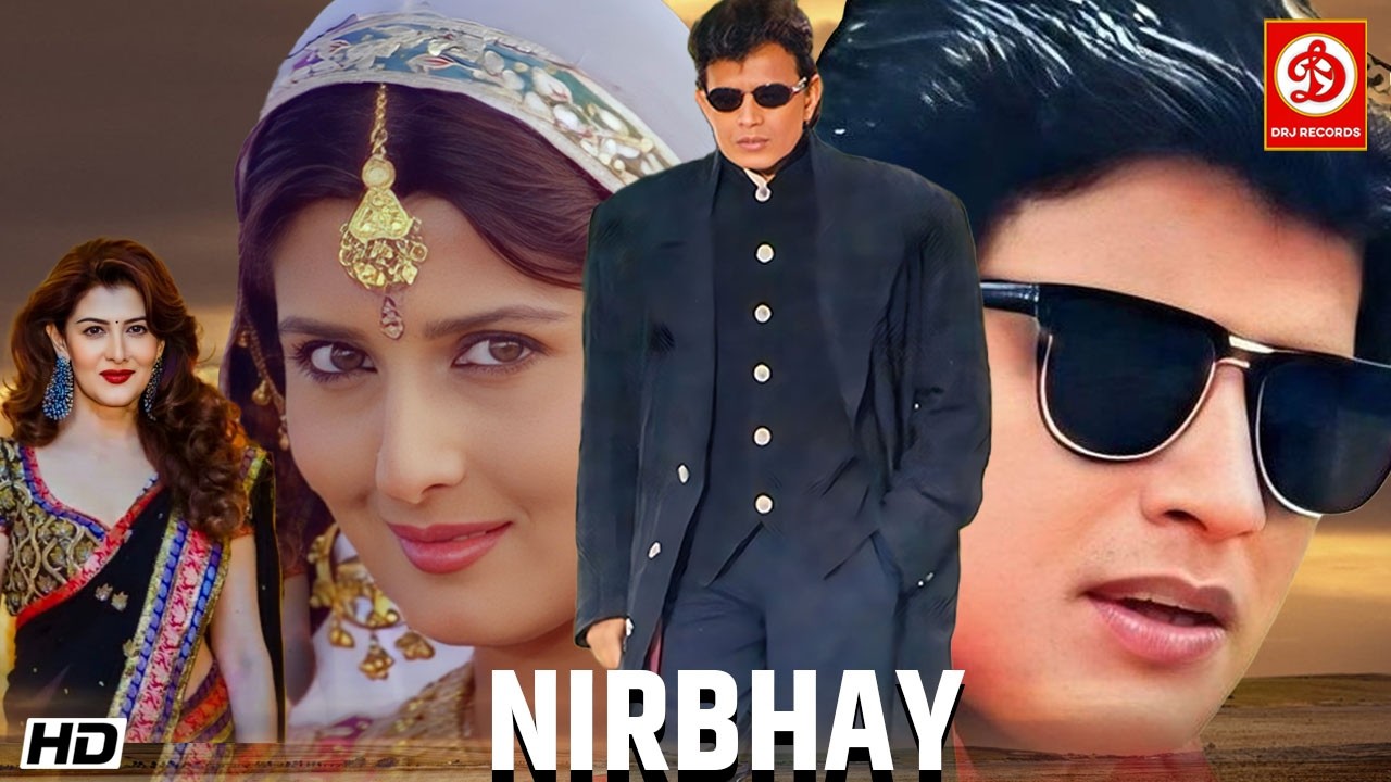 NIRBHAY