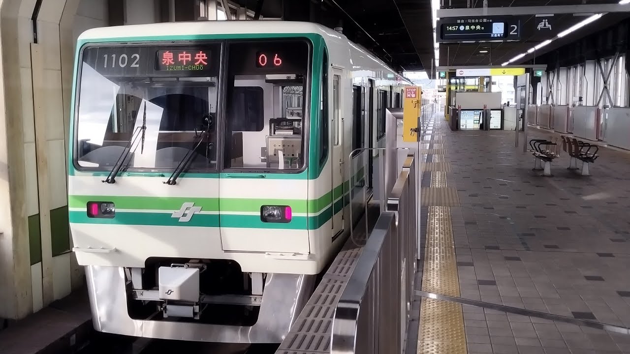 VVVF走行音 仙台市地下鉄南北線1102編成富沢〜長町一丁目
