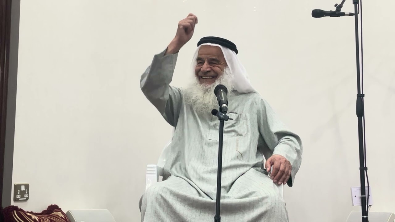 بيان الشيخ نعمان أبو الليل بعنوان الإسلام سيرة وسريرة