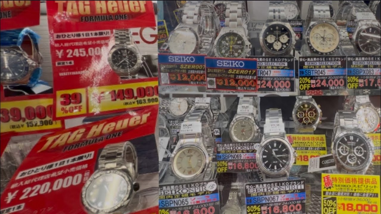 Watch shopping at  Don Quijote Japan | TAG Heuer, Seiko, Citizen and more
