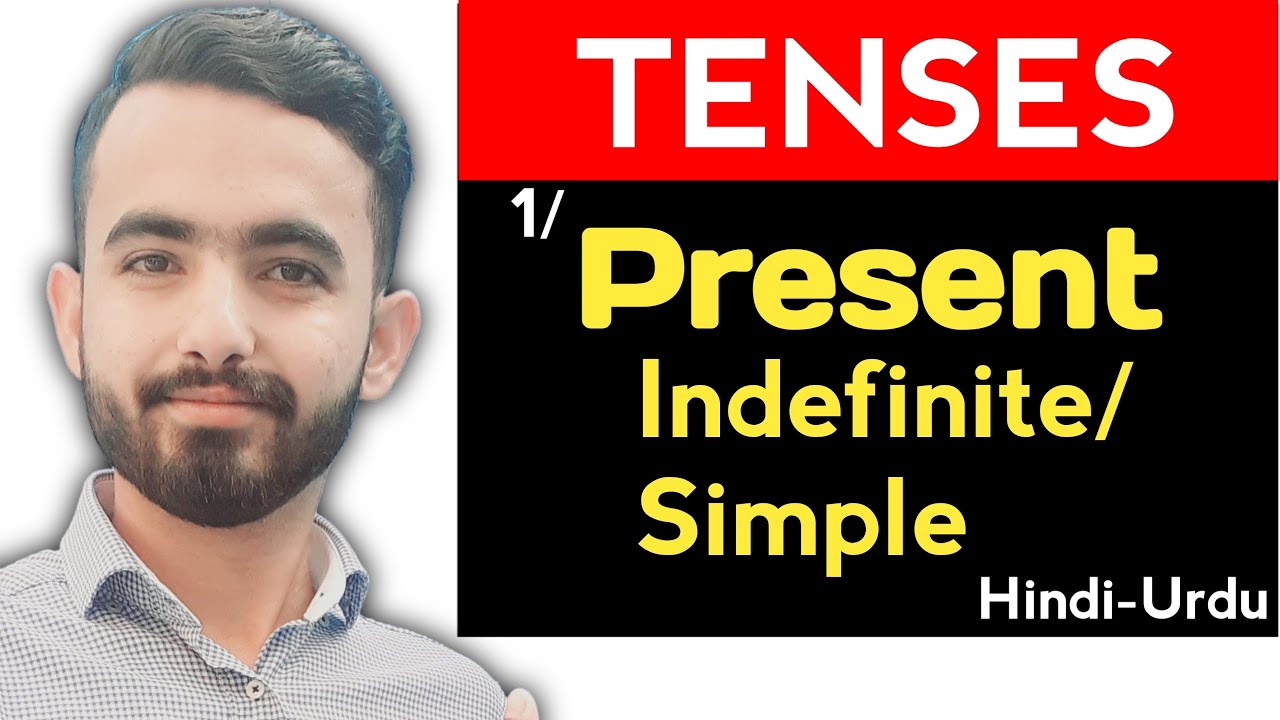 Present Indefinite Tense | English Grammar