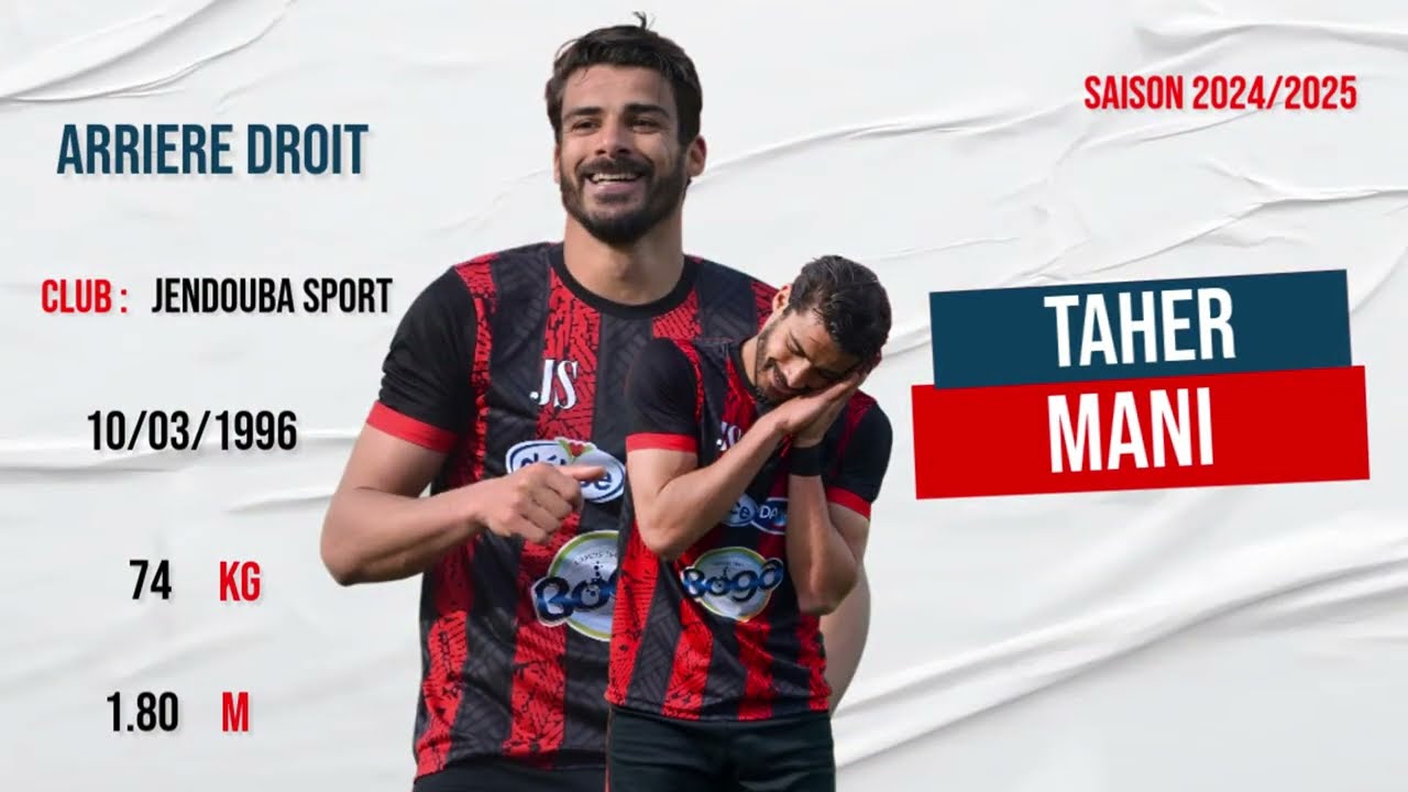 Taher Mani ► Best of Saison 2024/2025 - Jendouba Sport