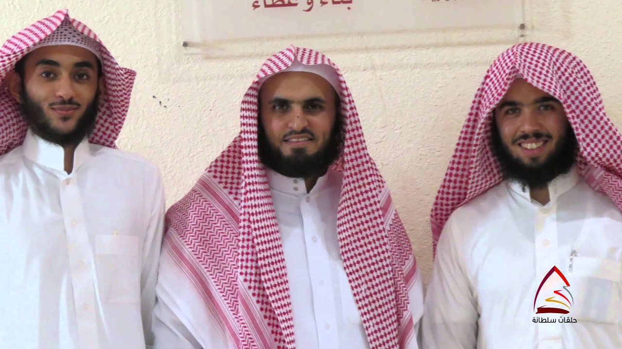 مجمع حلق سلطانة ببريدة
