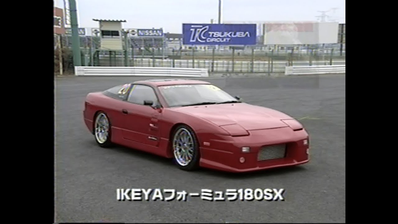 VIDEO OPTION 60