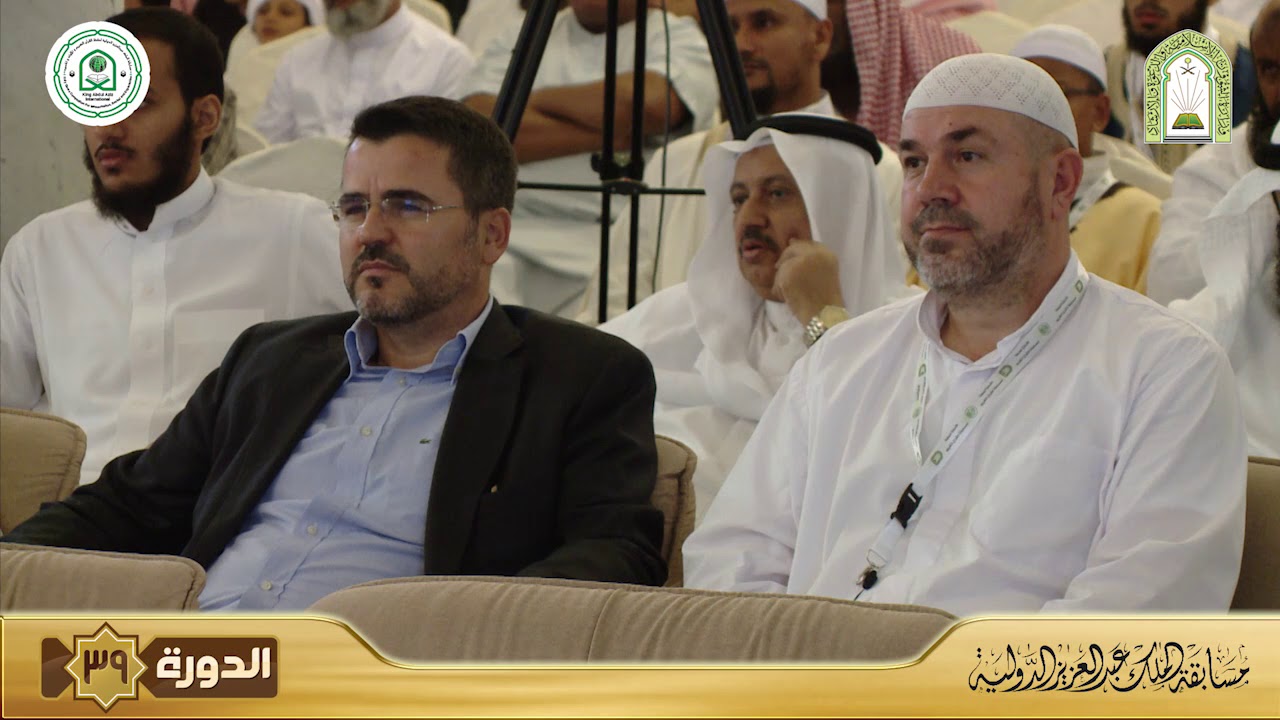 المتسابق عبدالله المأمون أبو البشار   بنجلاديش   الدورة 39