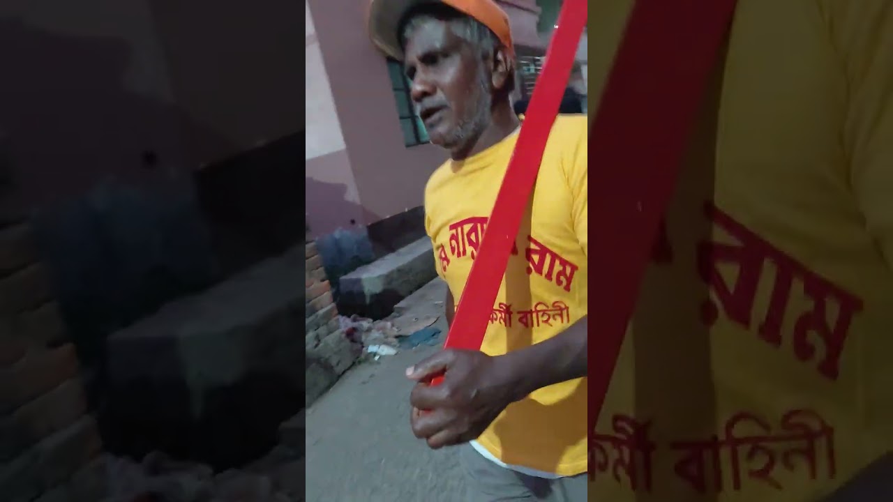 দমদম ক্যান্টনমেন্ট থেকে নগর পরিক্রমা ♥️♥️♥️♥️