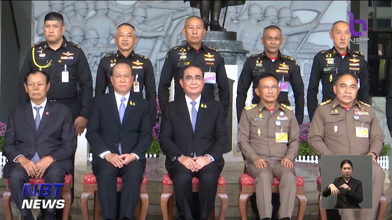 นายกฯ เป็นประธาน งานวันสถาปนากองทัพภาคที่ 1  ข่าวเที่ยง วันที่ 13 มกราคม 2566 