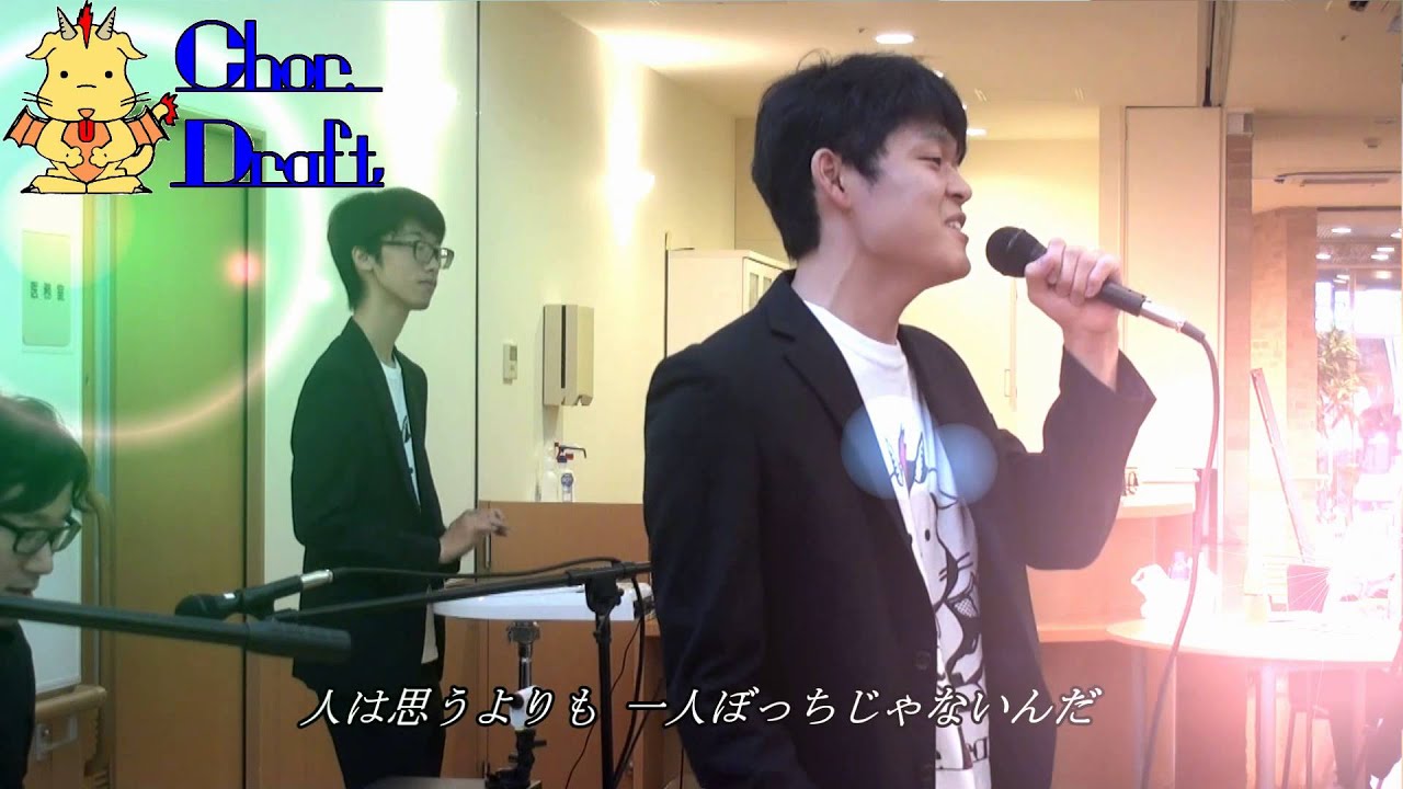 【フル】365日の紙飛行機「あさが来た」主題歌〔AKB48カバー〕【歌詞つき】(Chor.Draft)