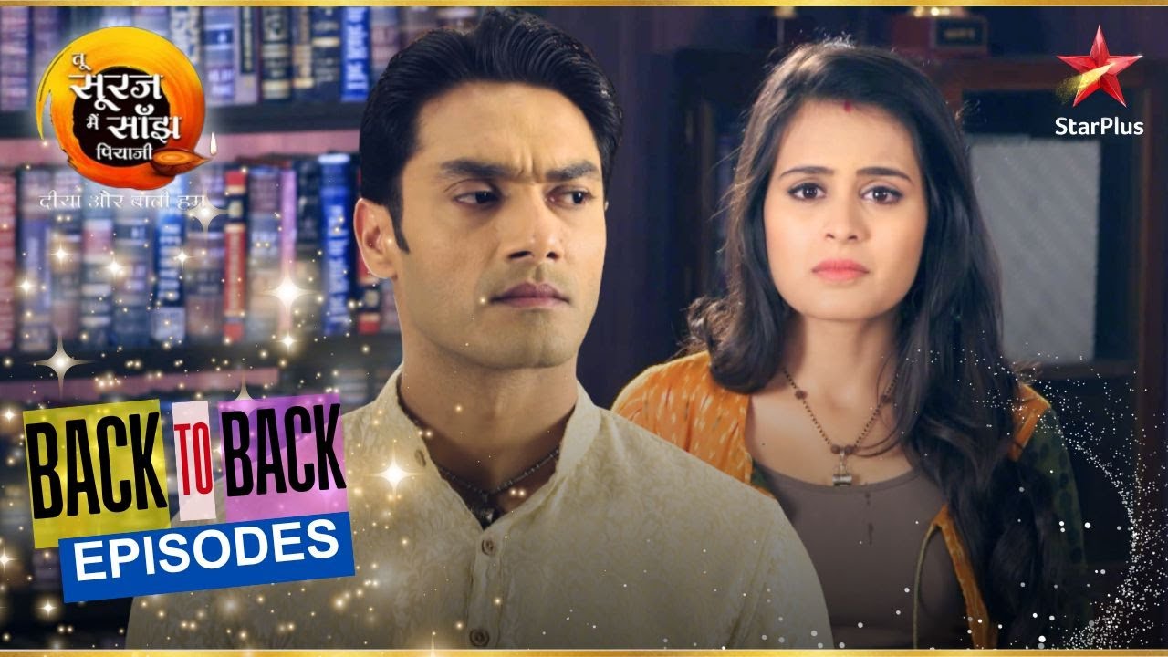 Kanak And Uma To Split? | Full Ep. 221 - 225 | Tu Sooraj Main Saanjh, Piyaji