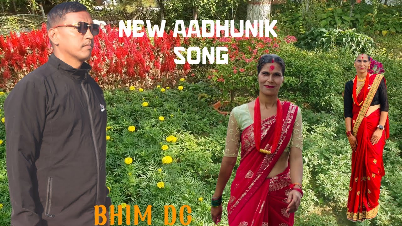 NEW AADHUNIK SONG|| BHIM DC. @bhimvideoandmusicsentardc8874