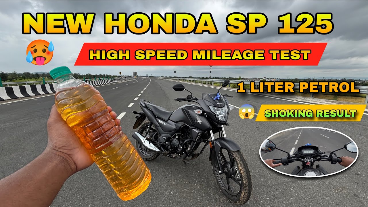 Honda SP 125 1 Liter Mileage Test | High Speed 🔥| Shocking Result | New Model | 