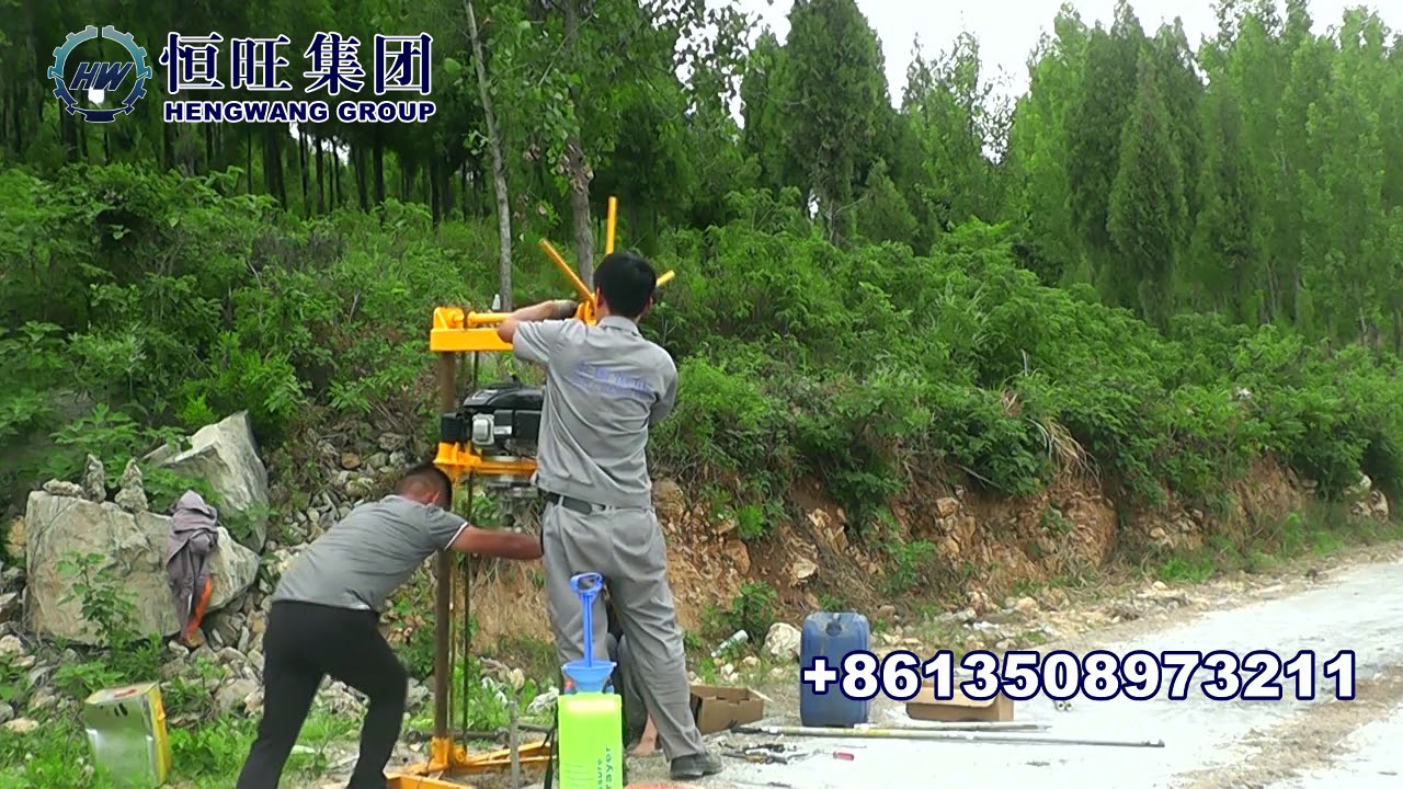 backpack  drilling machine