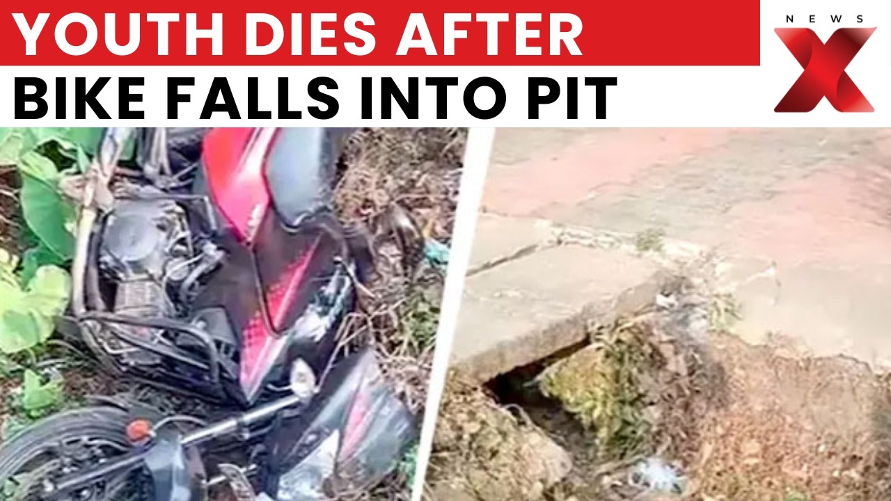 Kerala Bike Accident: 28-Year-Old Falls Into Open Pit, Dies in Kerala; CCTV Captures Horror Crash