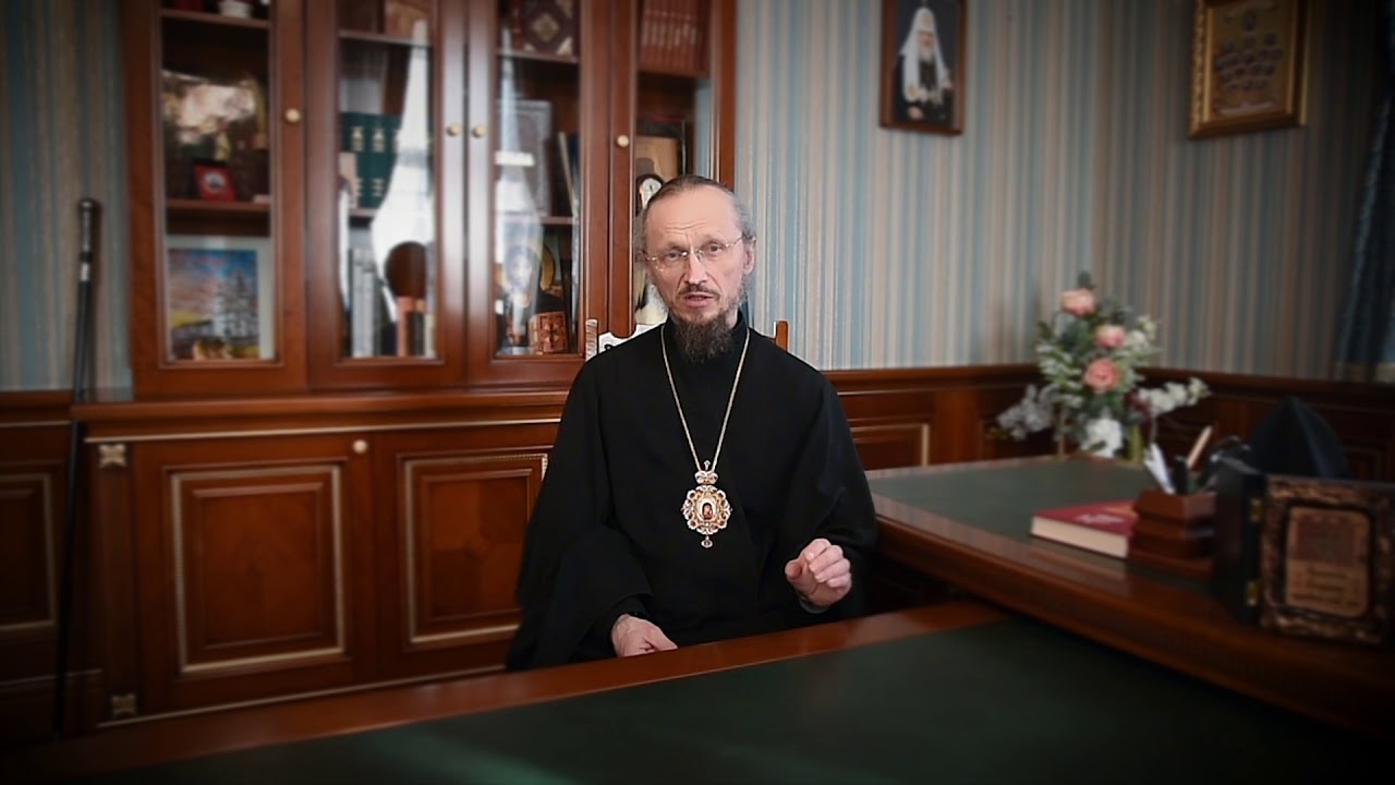 О Великом Посте. Митрополит Вениамин. Часть 1