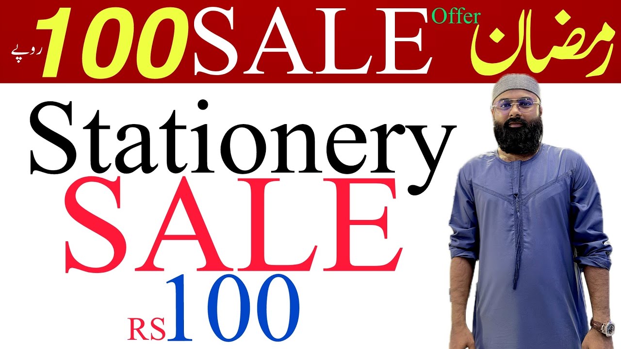 Ramzan Sale Offer ✨ Rs 100 Stationery Deal! Grab Yours Before It’s Gone ✏️🔥