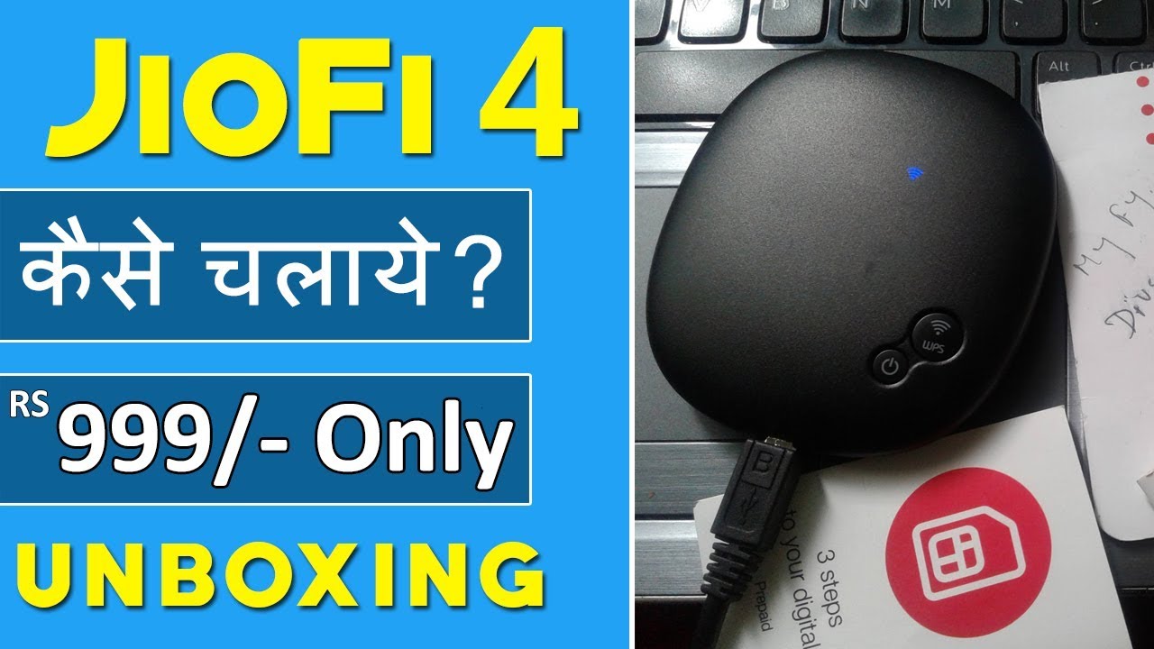 JioFi 4 Wireless Router / Dongle / Moderm Wifi Device