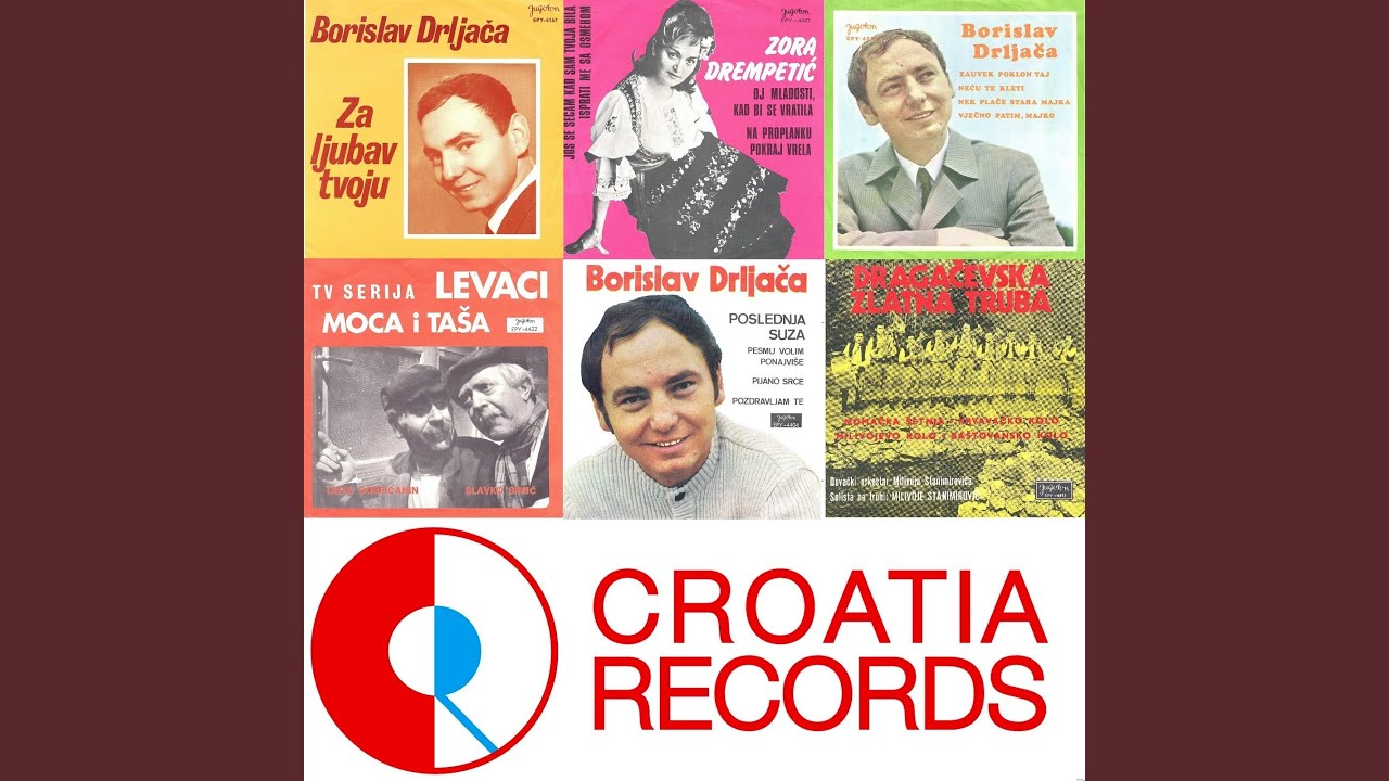 Neću Te Kleti